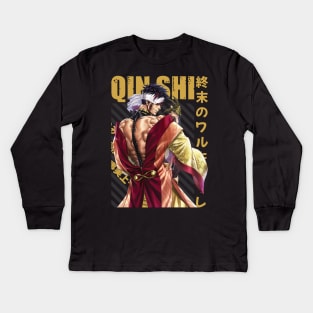 Shuumatsu no Valkyrie - Qin Shi Huang Kids Long Sleeve T-Shirt